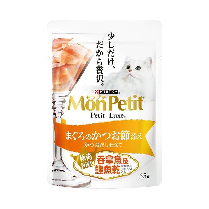 MonPetit Luxe 極尚料理包系列 袋裝 35g-原箱12袋-吞拿魚及鰹魚乾-Suchprice® 優價網
