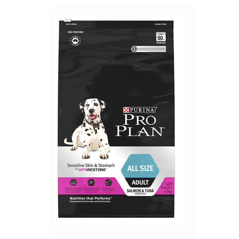 PRO PLAN 成犬敏感皮膚及腸胃配方（三文魚）狗乾糧 袋裝-3kg-1袋-Suchprice® 優價網