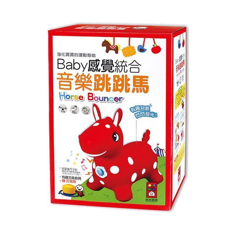 風車出版 Windmill Baby感覺統合音樂跳跳馬 2歲以上 台灣進口-Suchprice® 優價網