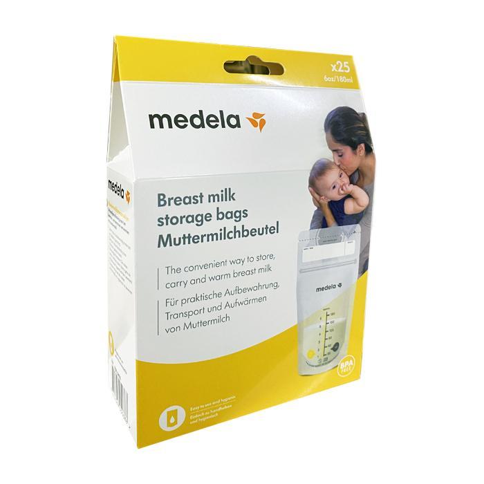 MEDELA 儲奶袋-50個裝-Suchprice® 優價網
