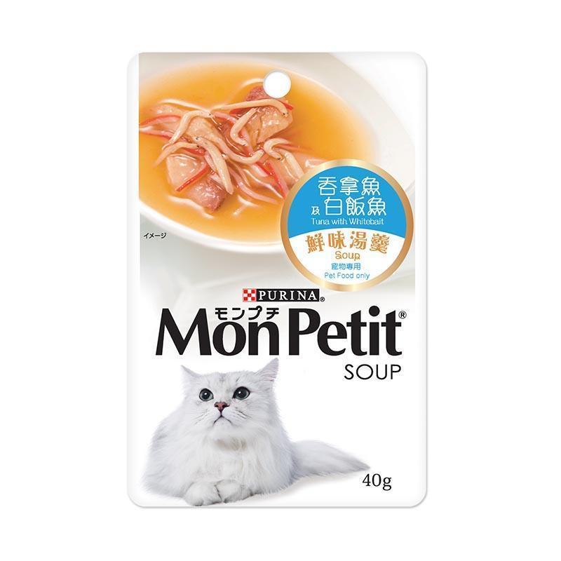 MonPetit Soup 湯 湯羹 系列 袋裝 40g-1袋-吞拿魚及白飯魚(鮮味湯羹)-Suchprice® 優價網