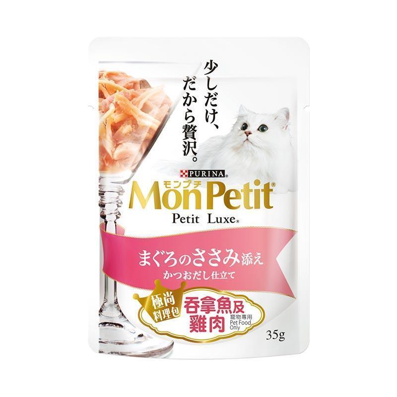 MonPetit Luxe 極尚料理包系列 袋裝 35g-1袋-吞拿魚及雞肉-Suchprice® 優價網