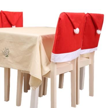 Suchprice® 優價網 聖誕裝飾椅子套4件裝-Suchprice® 優價網