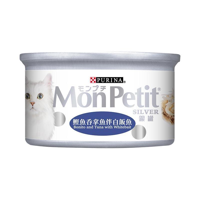 MonPetit Silver 銀罐系列 罐頭 80g-1罐-吞拿魚伴白飯魚-Suchprice® 優價網